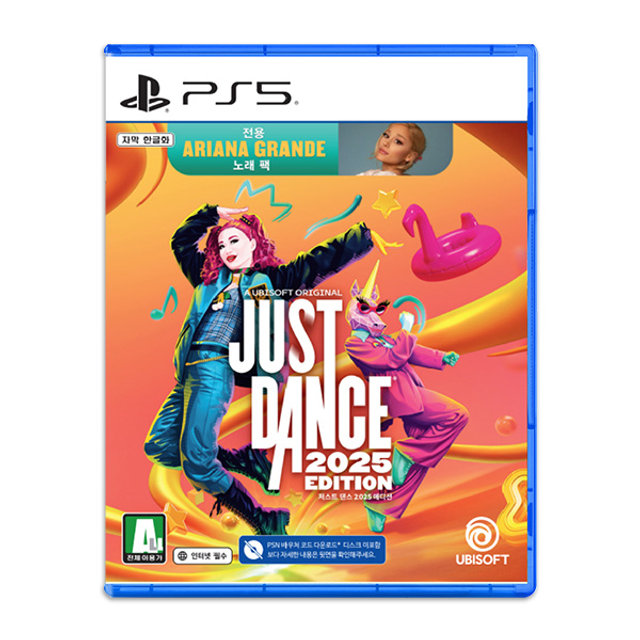 PS5저스트댄스2025에디션 JDKR00525