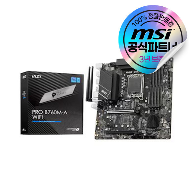 MSI PRO B760M-A WIFI DDR5