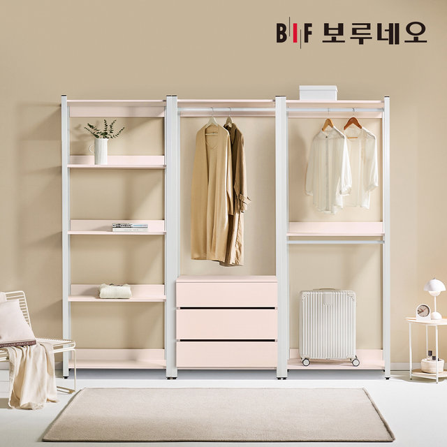 보루네오 아이든 시스템 행거 철제 드레스룸 800 3단 서랍장