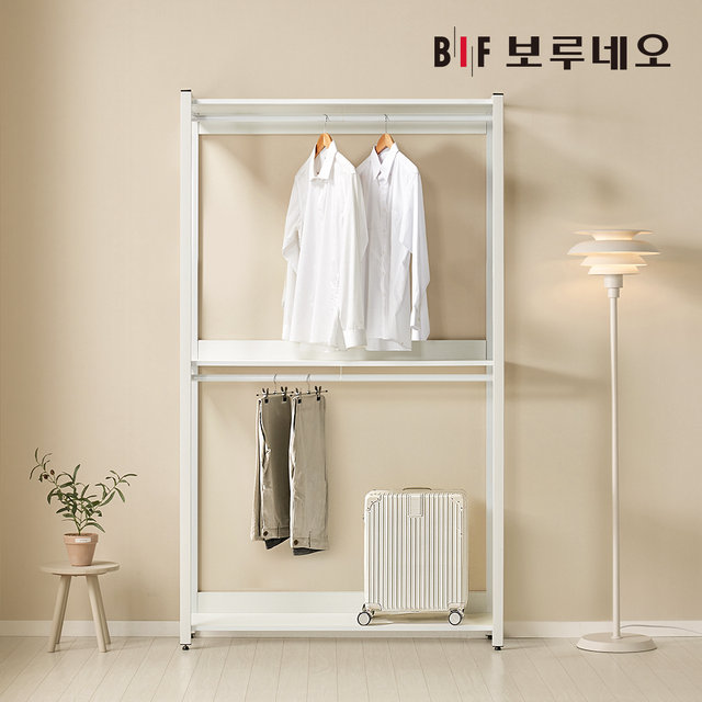 보루네오 아이든 시스템 행거 철제 드레스룸 1200 2단 행거장
