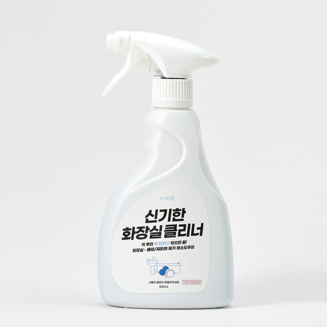 신기한 화장실 클리너 500ml 변기 욕실 타일 욕조 세면대 물때 찌든때 청소 화장실청소세제