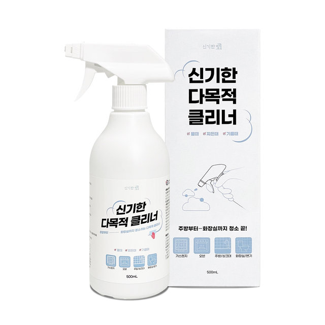 신기한 다목적 클리너 500ml 주방청소 가스렌지 기름때제거 화장실청소
