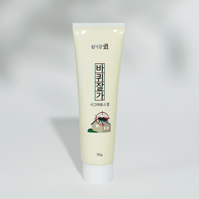 바퀴잘가 시그마포스겔 70g 신기한방 바퀴벌레약 퇴치제 바퀴벌레 없애는법