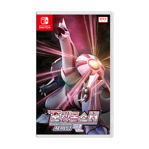 SWITCH포켓몬스터샤이닝펄 HAC-P-AX7RA-KOR