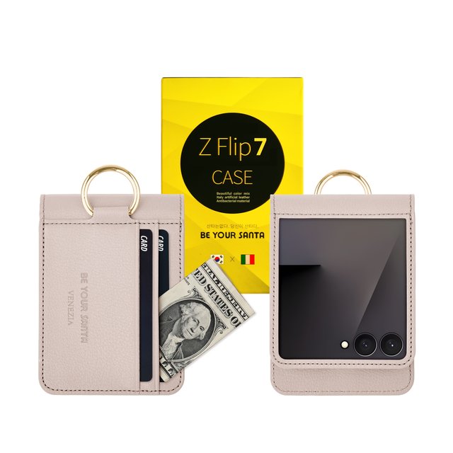 비유어산타 갤럭시 Z플립7 케이스 지갑 이태리원단 베네치아