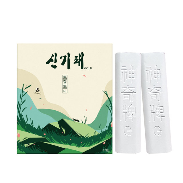 [임박특가 한정100개] 신기패 분필형 해충약 2개입 바퀴벌레약_ 유통기한 2025.12