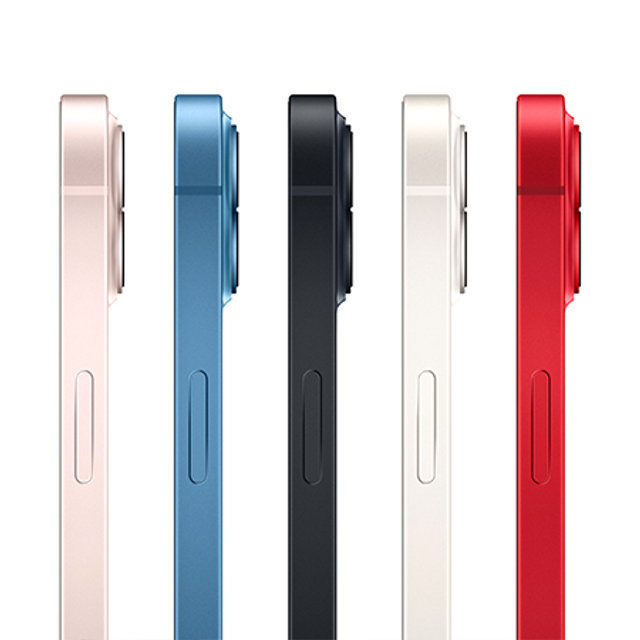 아이폰13 자급제 (256GB, 스타라이트)