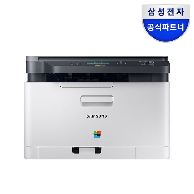 삼성전자 SL-C563W 컬러 레이저 복합기 프린터 토너포함