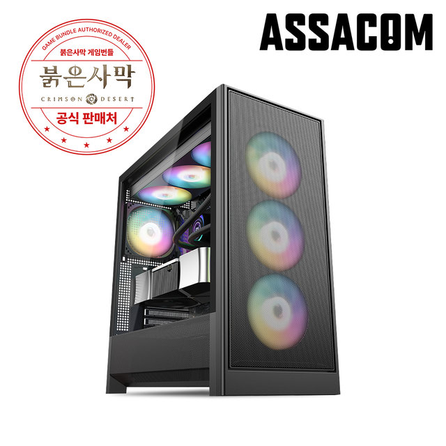 AMD 7800X3D+RX9070XT 16G+32GB+1TB  조립PC 게이밍컴퓨터