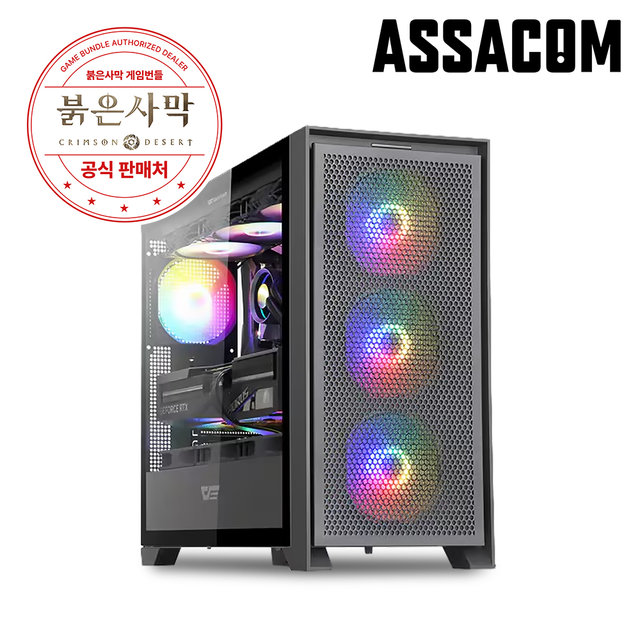 AMD 9800X3D+RX9070XT 16G+32GB+2TB 조립PC 게이밍컴퓨터