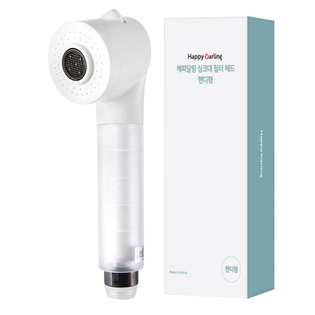 해피달링 싱크대 필터 헤드 핸디형