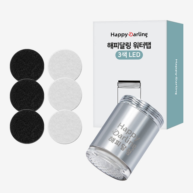 해피달링 LED 워터탭 + 필터 3개