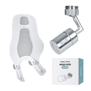 [결제시5+7%할인][비밀특가]해피달링 세이프 아기비데 + 720도 각도조절 워터탭 + 필터 세트