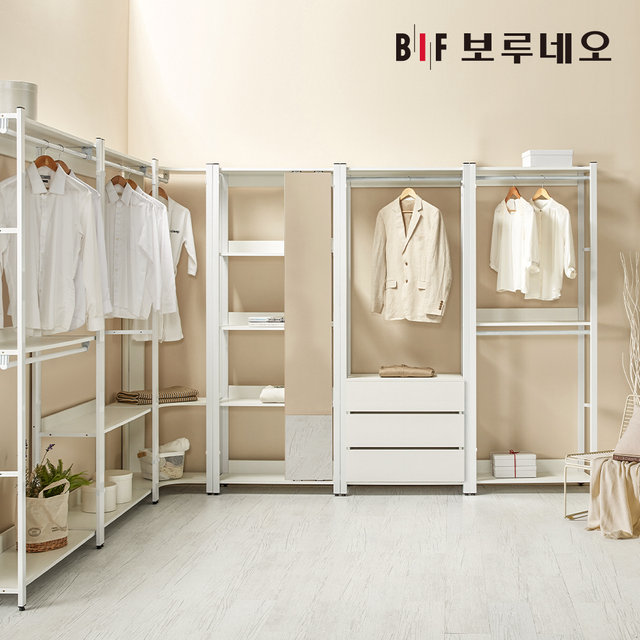 보루네오 아이든 시스템 행거 철제 드레스룸 800 2단 옷행거