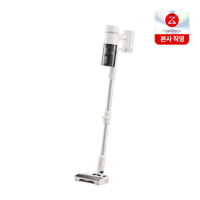 로보락 H60 Hub Ultra 무선청소기