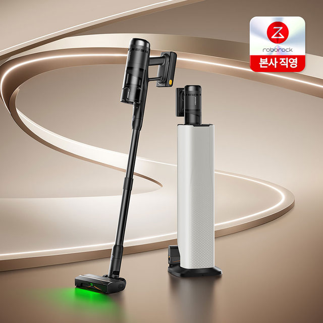 로보락 H60 Hub Ultra 무선청소기