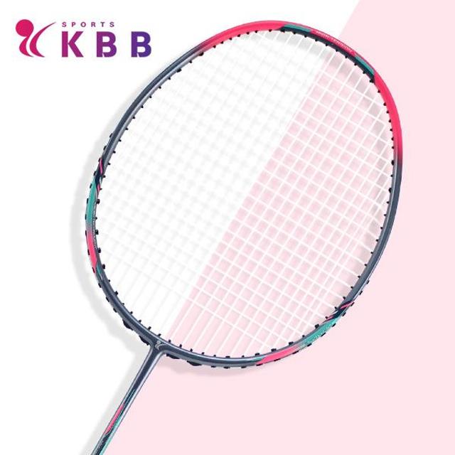 KBB 배드민턴라켓 블레이드 윙 4U 방과후 수업 입문용