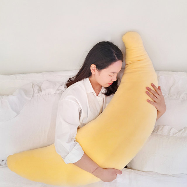 일상나눔 대왕 바나나 모찌 바디필로우