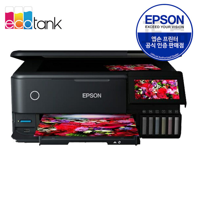 엡손 L8160 잉크포함 무한잉크 포토 프린터 복합기 무선