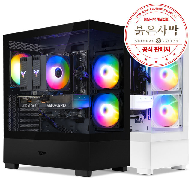 [붉은사막 게임쿠폰 증정] 라이젠7 7800X3D_RX9070XT 16GB 컴퓨터본체 (RDNA GAMING X7 G97XT) AMD 게이밍컴퓨터 조립PC