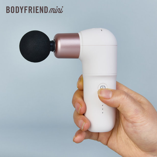 [클릭 혜택가적용 확인+카드할인]  바디프랜드 미니 mini 강력한 초소형 사이즈 미니건