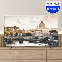 삼성전자 [삼성무료설치] 삼성 LED 비즈니스 TV LH43BEFHLGFXKR 4K UHD 107.9cm(43인치) 스탠드형