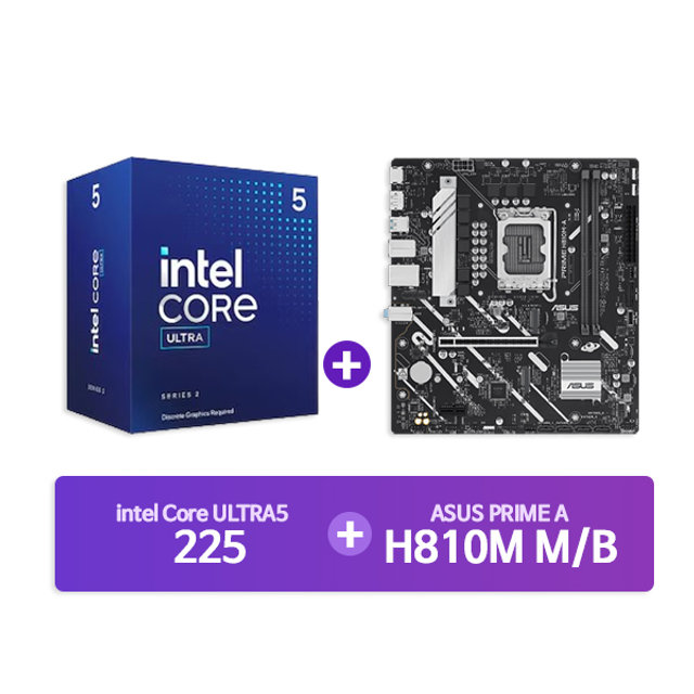 인텔 CPU 코어 울트라5 시리즈2 225 애로우레이크 + ASUS PRIME H810M-A 보드 패키지