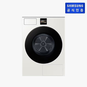 [스태킹키트포함] 비스포크 AI 20kg 건조기 DV80F20DDY (그레이지)