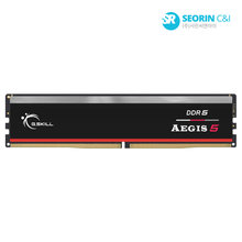 [하이마트] 지스킬 [서린공식] 지스킬 DDR5-5600 CL36 AEGIS 5 (32GB)