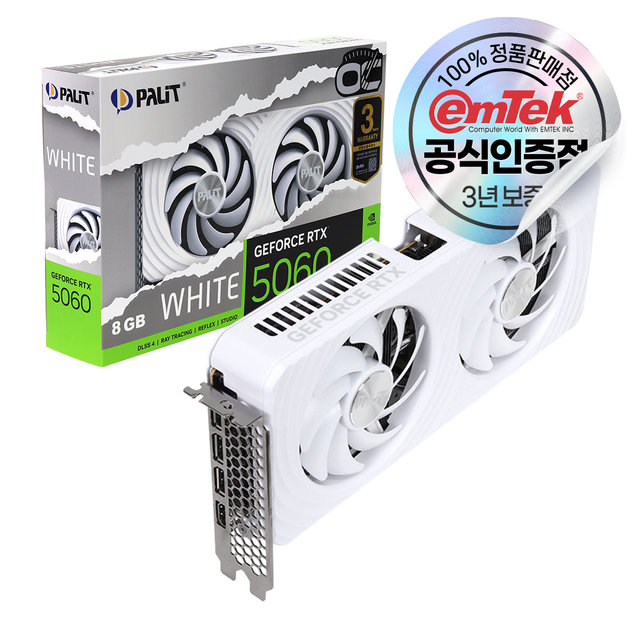 PALIT 지포스 RTX 5060 WHITE OC D7 8GB 이엠텍