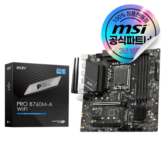 메인보드 MSI PRO B760M-A WIFI