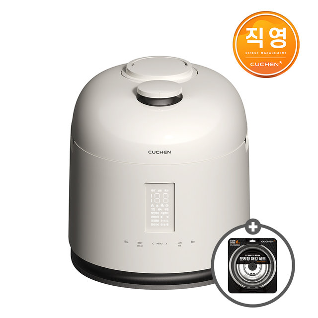[패킹+냉동밥보관용기 증정] 쿠첸 123 6인용 풀스테인리스 듀얼프레셔  IH압력밥솥 CRT-XPD0670IEGW