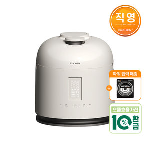 [고효율가전] 쿠첸 123 6인용/10인용 풀스테인리스 듀얼프레셔 IH압력밥솥