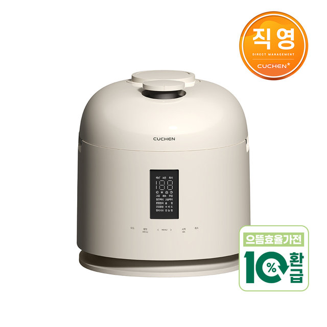 [고효율가전] 쿠첸 123 6인용 풀스테인리스 듀얼프레셔  IH압력밥솥 CRT-XPD0680SEGI