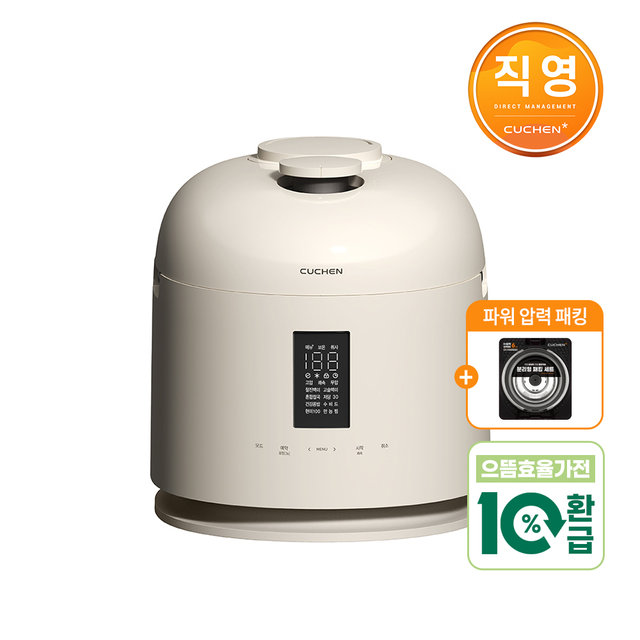 [패킹증정] [고효율가전] 쿠첸 123 6인용 풀스테인리스 듀얼프레셔  IH압력밥솥 CRT-XPD0670IEGI