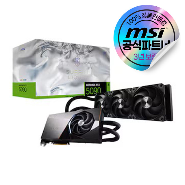 MSI 지포스 RTX 5090 슈프림 SOC D7 32GB 하이퍼프로져
