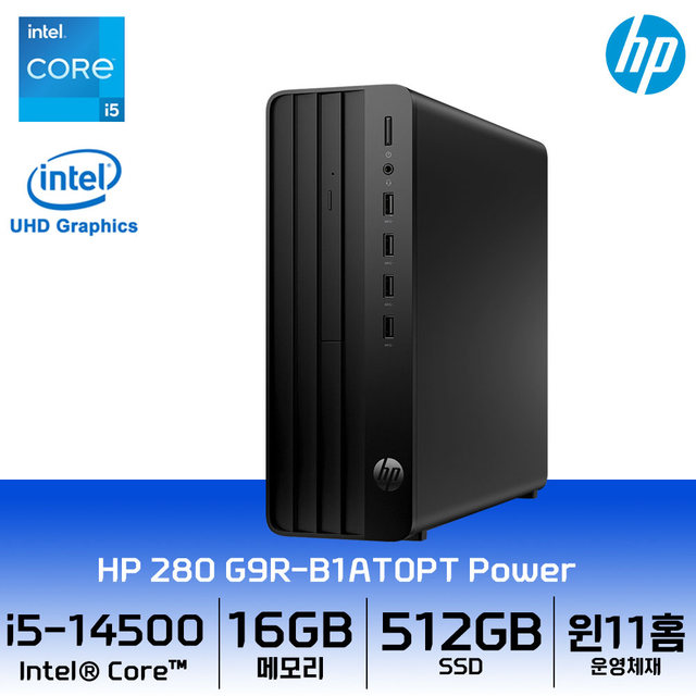 HP Pro SFF 280 G9R-B1AT0PT Power 데스크탑 i5/16GB/512GB/Win11Home
