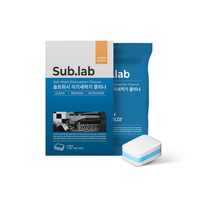 식기세척기 클리너 PMKD060001