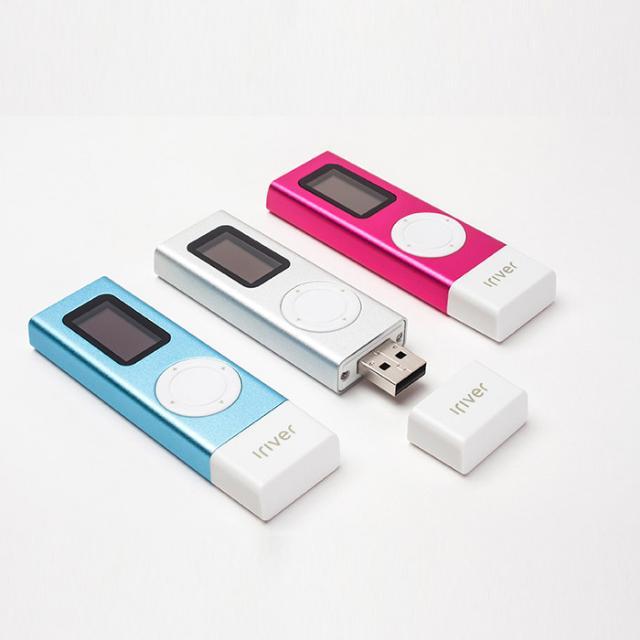 아이리버 MP3 T70/GRAY