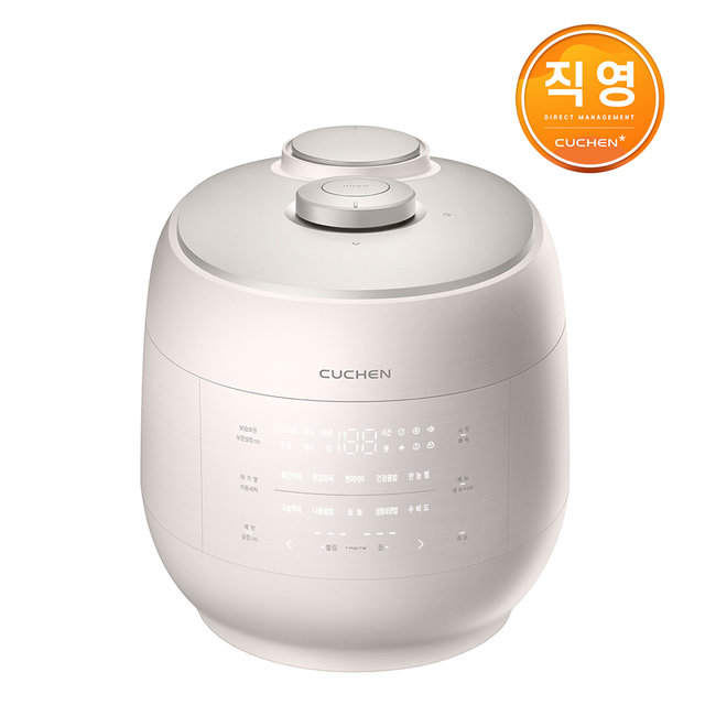 쿠첸 그레인 10인용 IH전기압력밥솥 아이보리 CRT-UPD1072KEI