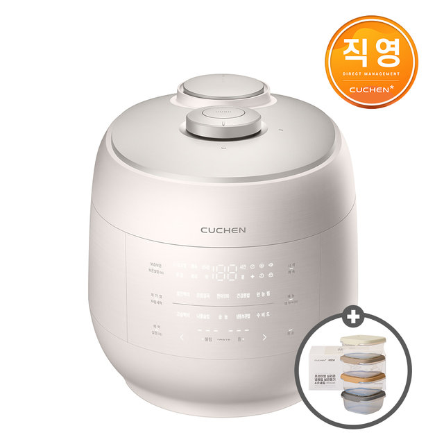 쿠첸 그레인 6인용 IH전기압력밥솥 아이보리 CRT-UPD0672KEI