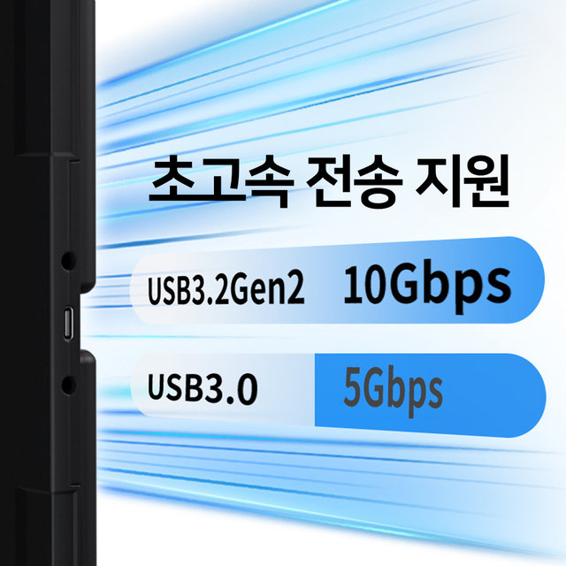 닌텐도 스위치2 TV연결 독 연장 케이블