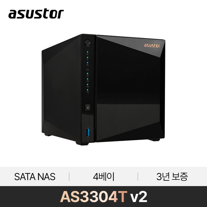 ASUSTOR DRIVESTOR 4 Pro Gen2