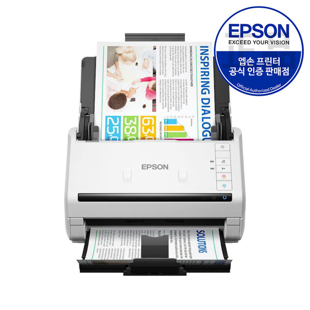 엡손 정품 DS-530II 고속 양면스캐너 문서 카드 신분증 북스캐너