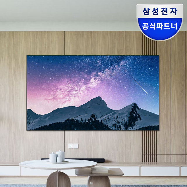 삼성전자 비지니스 TV LH98BEDHLGFXKR 248cm 4K UHD 벽걸이