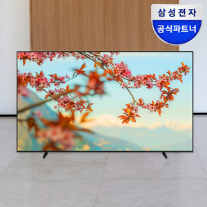 삼성전자 비지니스 TV LH98BEDHLGFXKR 248cm 4K UHD 스탠드