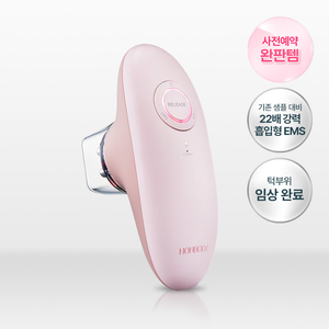 혼바디 린모드샷 핑크 BCE1A