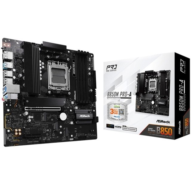 ASRock B850M Pro-A 에즈윈 (정품, 빠른발송)