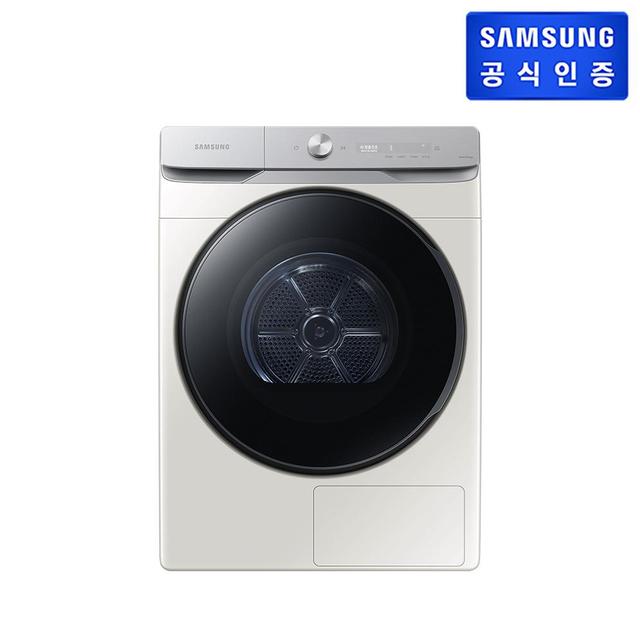 [4월4주차 이후 순차배송][스태킹키트포함] 21kg AI 건조기 DV21DG8600BE (그레이지)