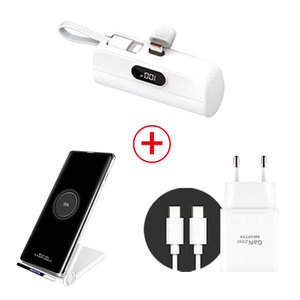 SMARTEK 액세서리 기프트박스 GaN 25w 충전기 + 2way 20w pd 고속 도킹형보조배터리 5000mAh + 15w 접이식 거치대